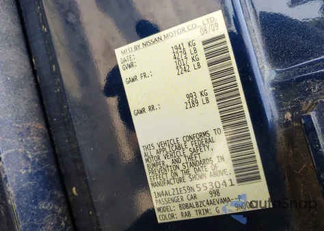 2009 Nissan Altima 2.5 S из США, поврежденный, VIN 1N4AL21E59N553041